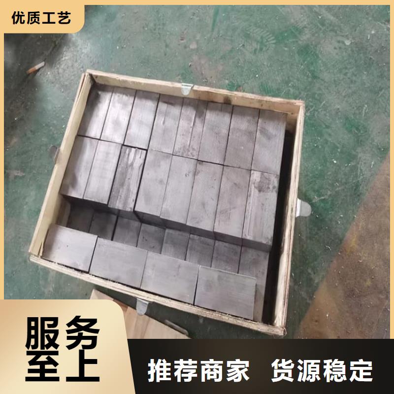 1号铅锭铅块-本地商家