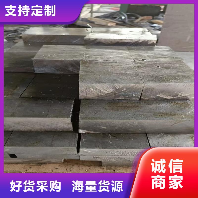 轮胎平衡铅块-实力企业