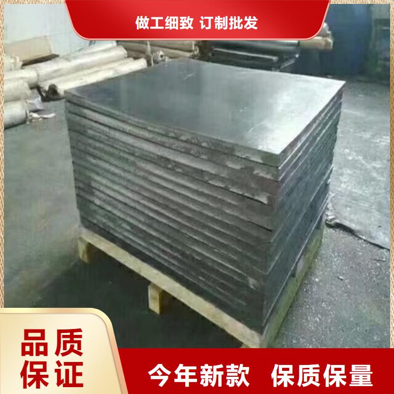 高纯度1#铅块-高纯度1#铅块质优价廉