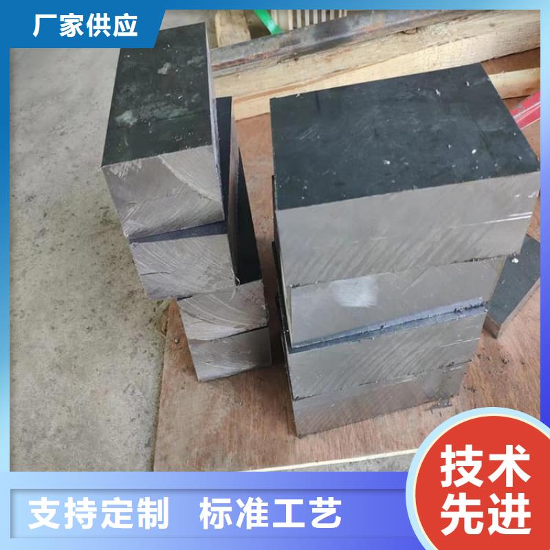 精密铅块-精密铅块质量可靠