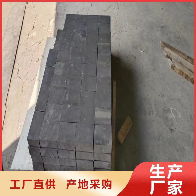 定制挤压铅块