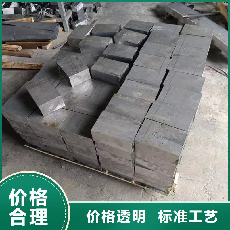性价比高的精密铅块销售厂家