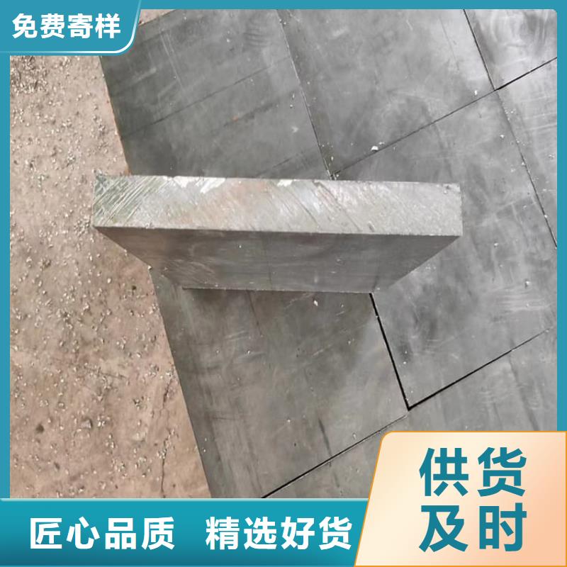 轮胎平衡铅块验货合格