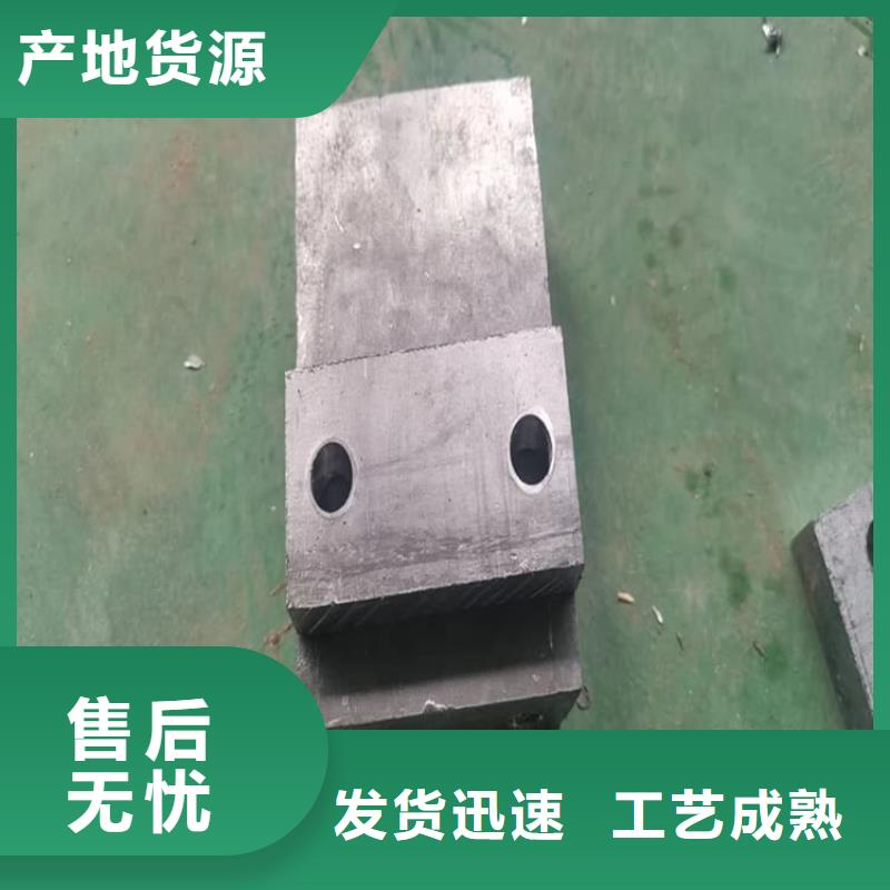 高纯度铅块量大从优