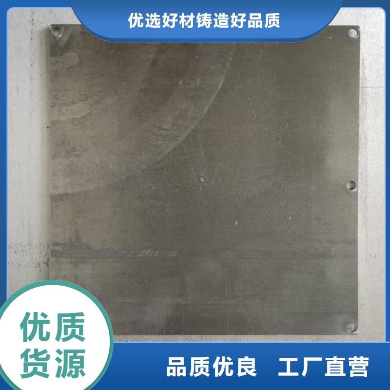 耐酸铅块加工厂家