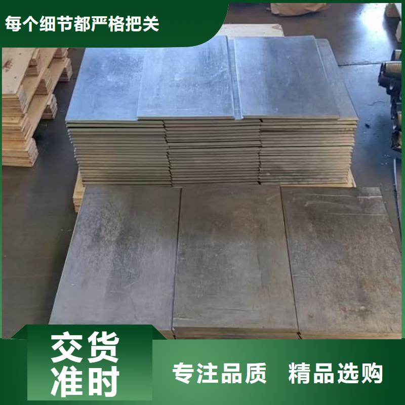 发货及时的浇铸配重铅块批发商