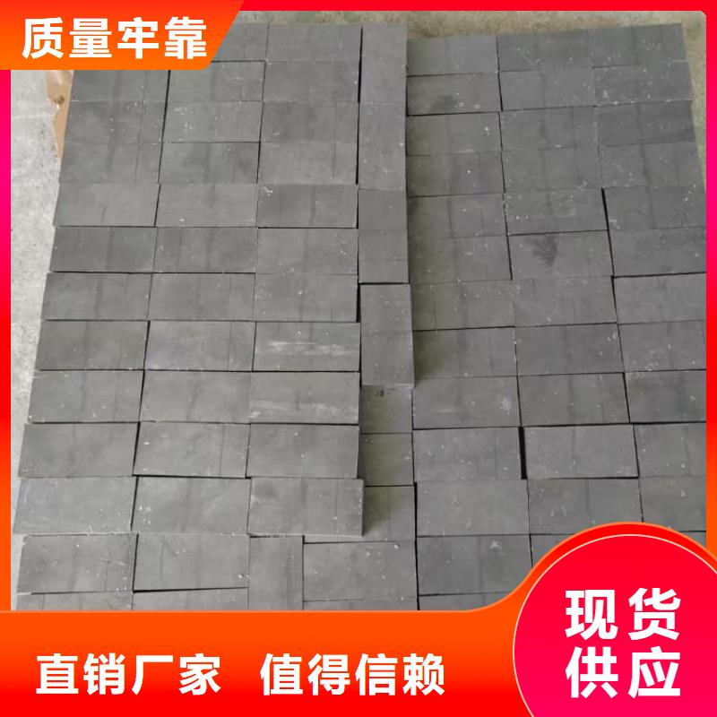 轮胎平衡铅块-实力企业