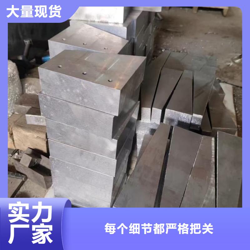 轮胎平衡铅块企业-大品牌