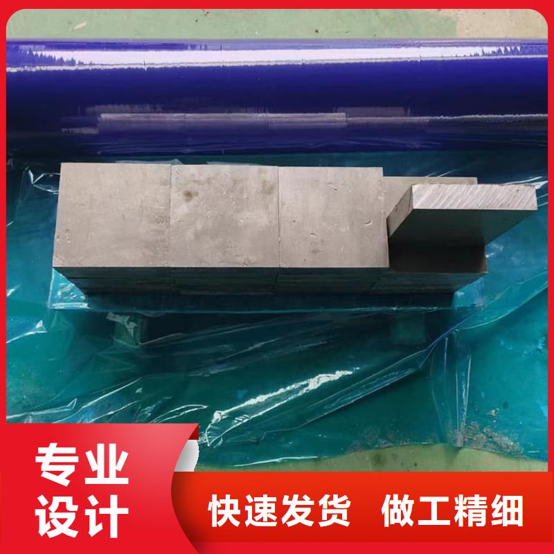 正规精密铅块厂家