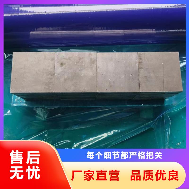 浇筑铅棒质量优良