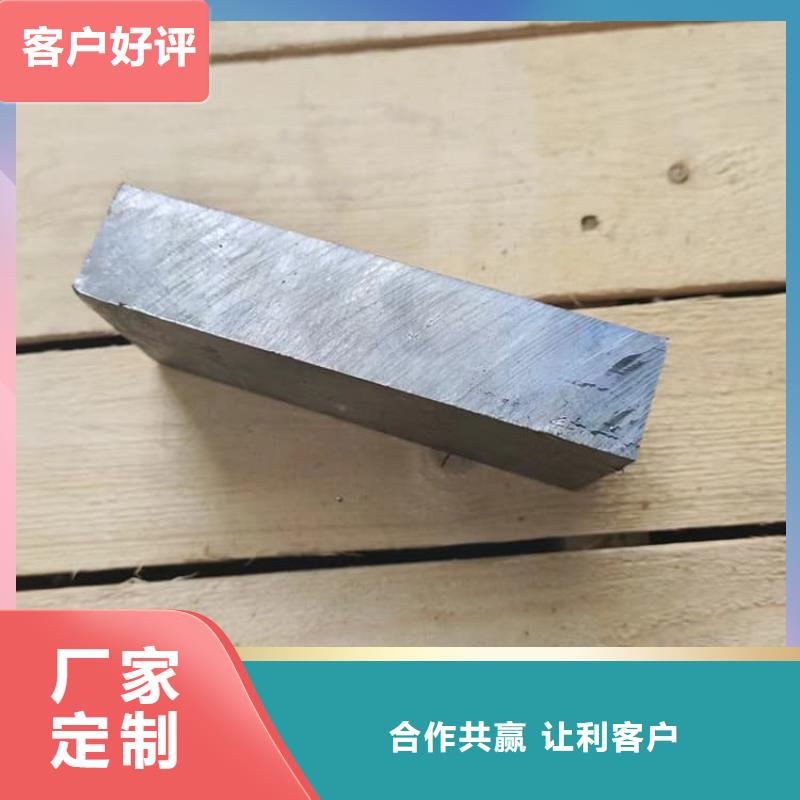 浇筑铅棒质量优良