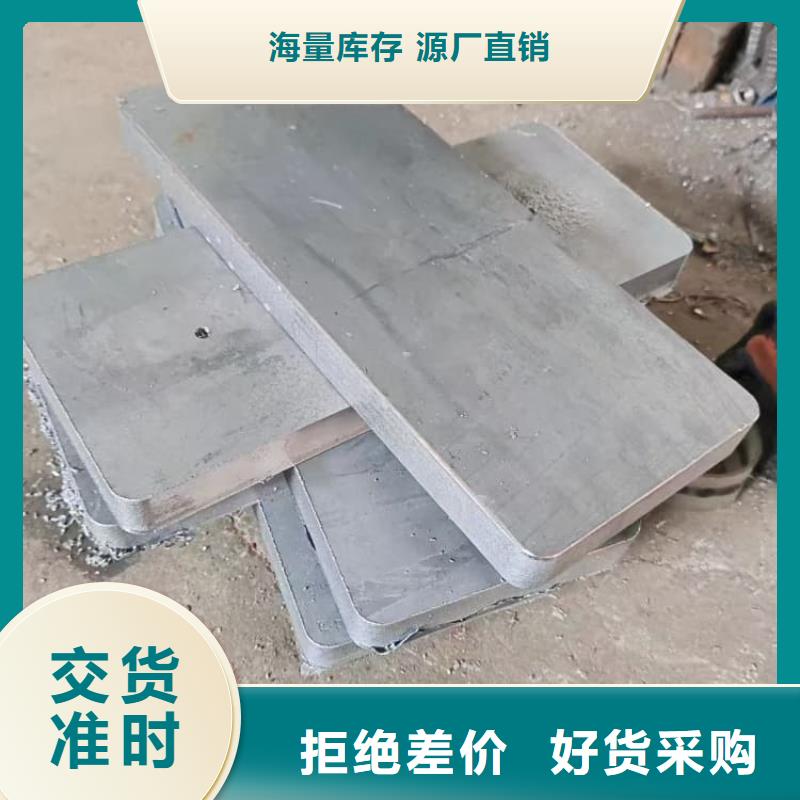 浇筑铅棒质量优良
