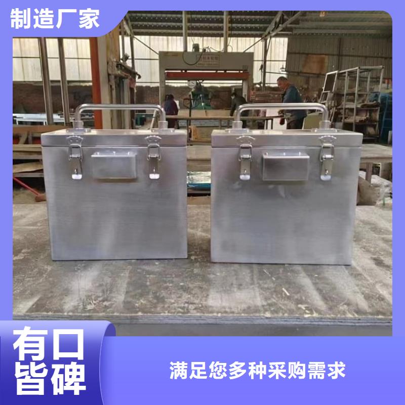 铅屏蔽箱验货合格