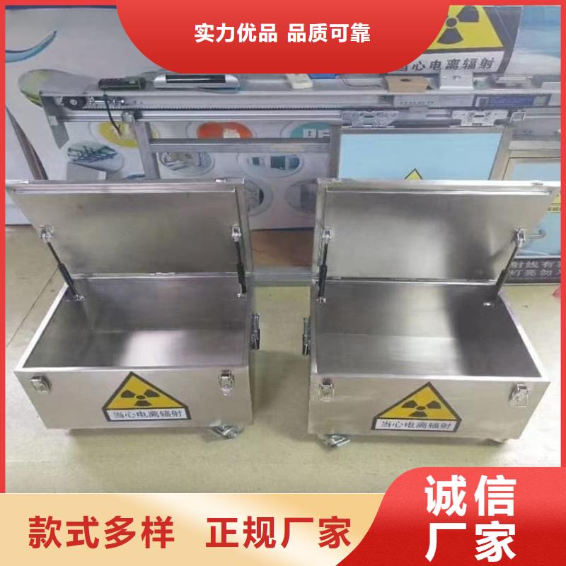 辐射废物转运铅箱当天发货