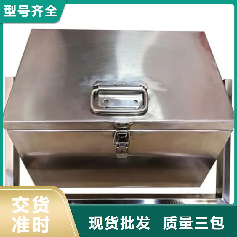 信誉好的辐射物品存放铅箱厂家_质量保证