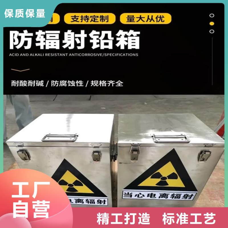 放射性废物桶现货定做