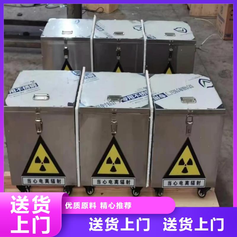 铅屏蔽箱公司