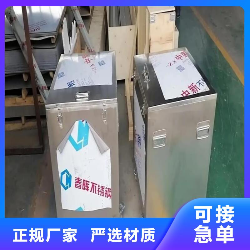 不锈钢体铅箱公司