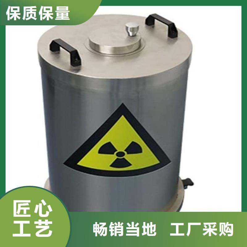 防护铅桶铅箱2025畅销新品