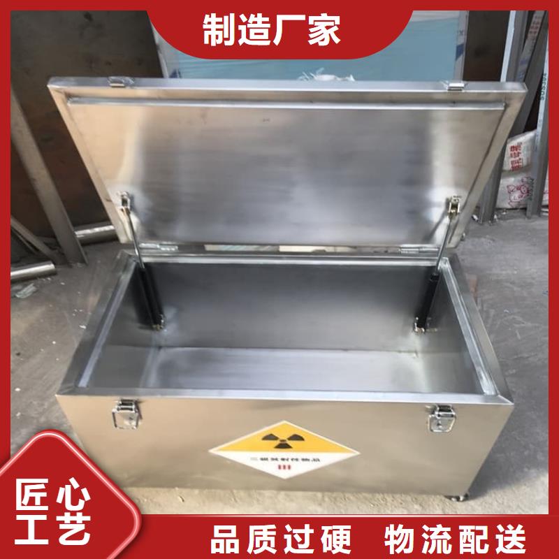 防辐射传片铅箱便宜耐用