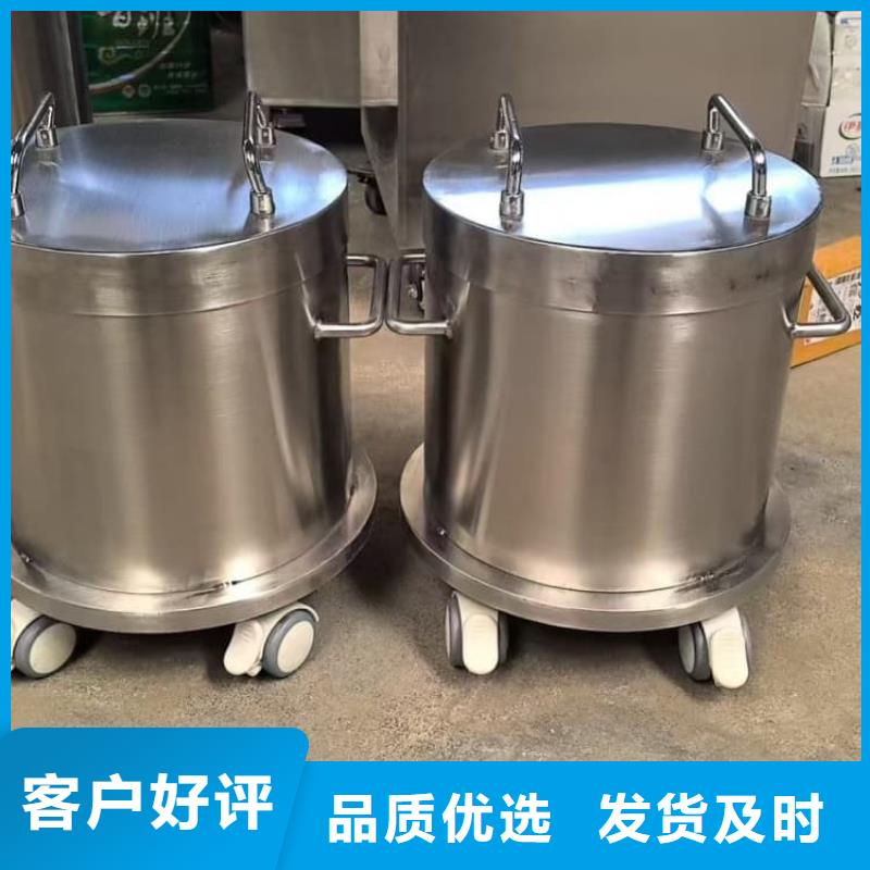 供应防护铅罐的厂家