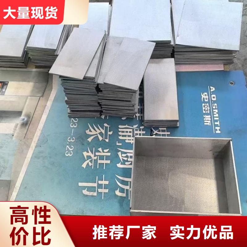 服务周到的放射性物储物铅箱销售厂家