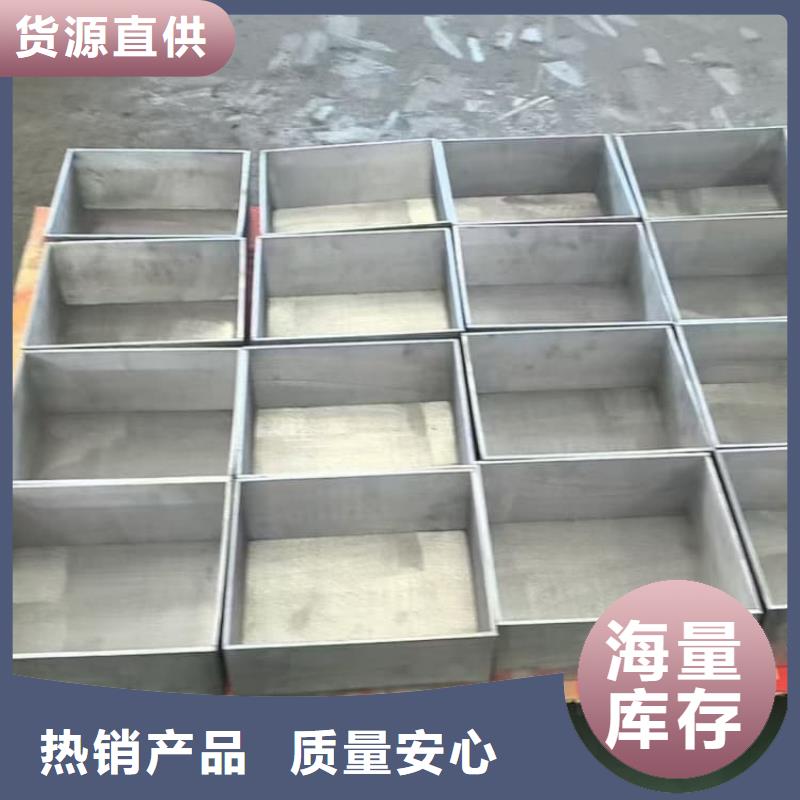 放射性物储物铅箱厂家热销