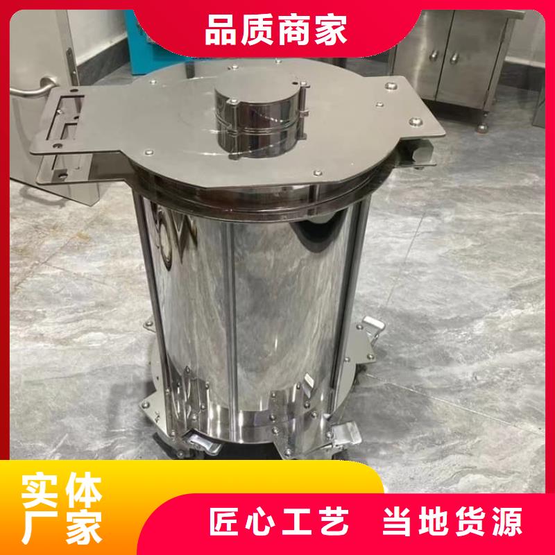 放射性废物桶不怕同行比质量