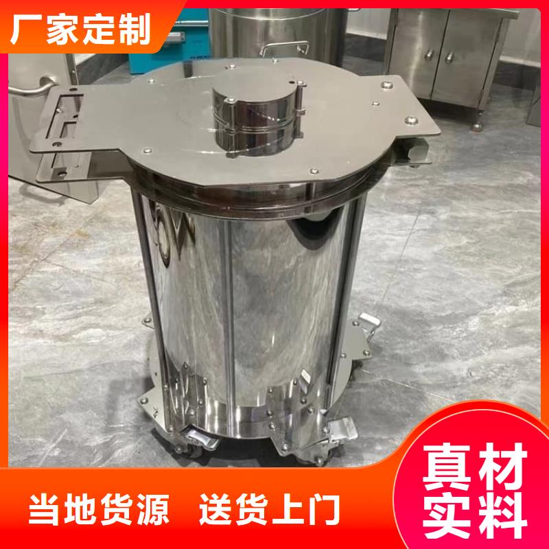 铅屏蔽箱公司