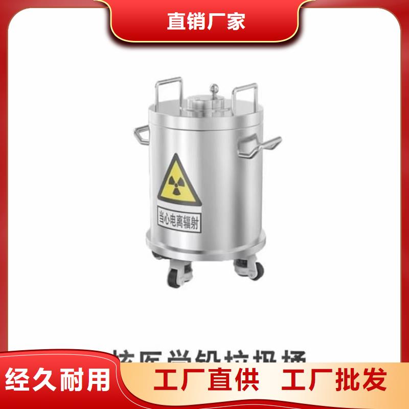 国标1#纯铅箱包你满意