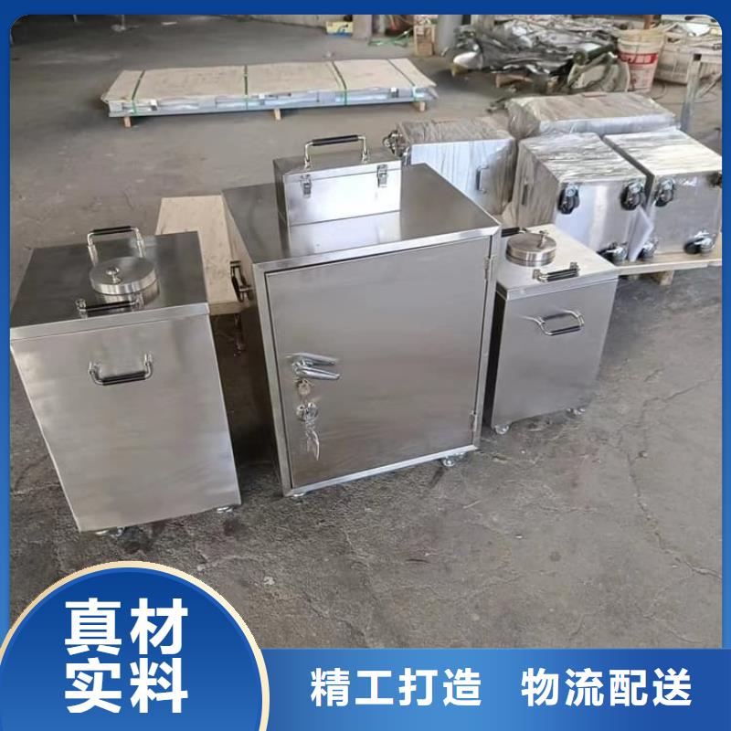 国标1#纯铅箱出口品质