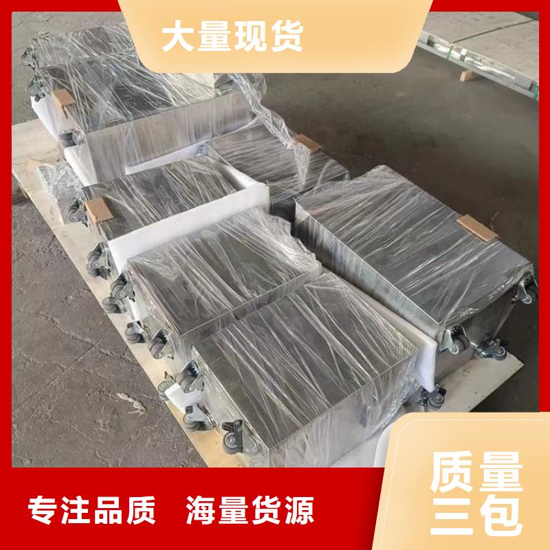 20升射线防护铅箱电话订购热线