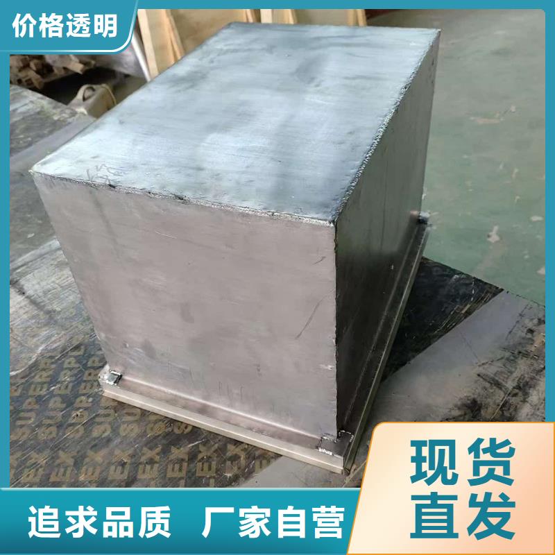 放射废水储存铅箱供应厂家