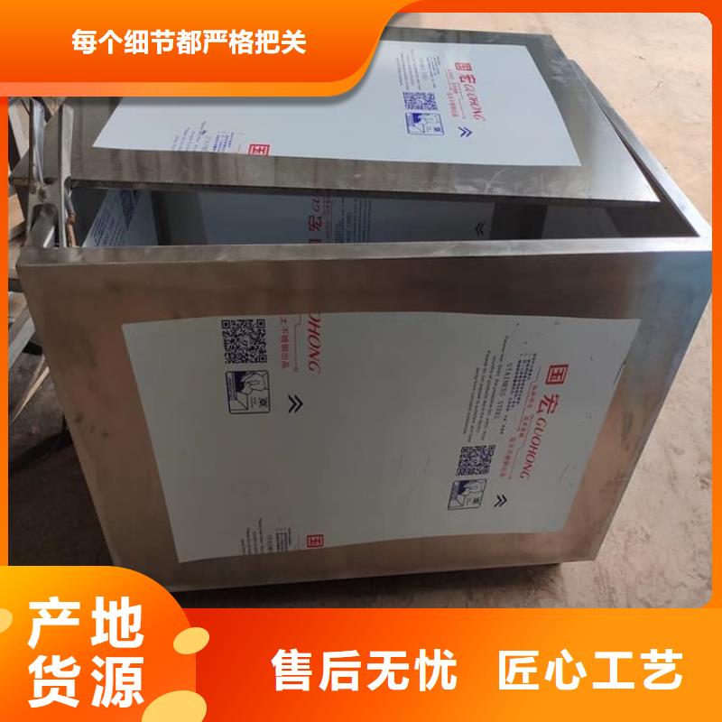 铅桶铅盒行业经验丰富