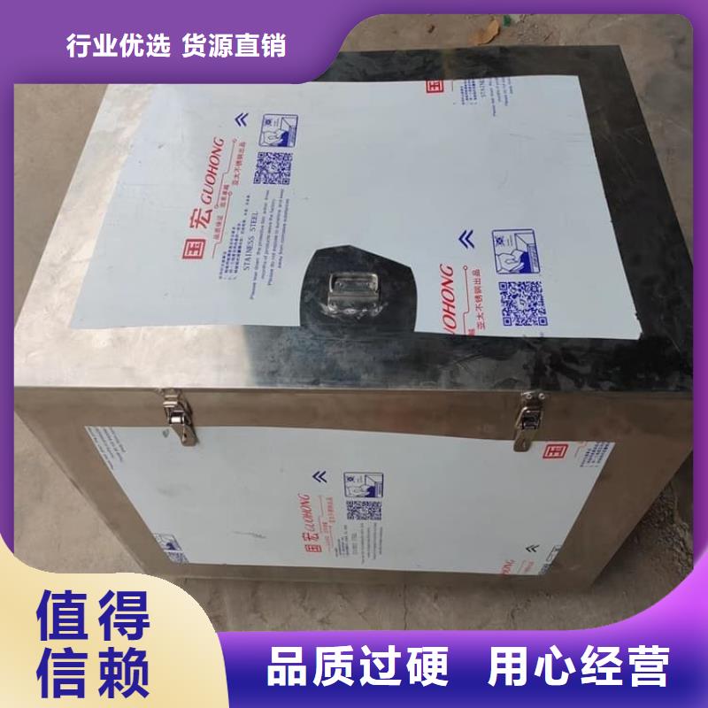 放射性废物衰变箱全国配送
