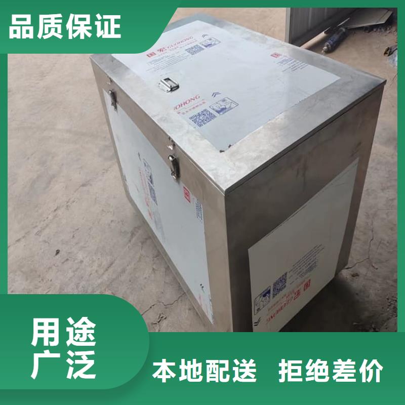 放射性废物衰变箱物美价廉