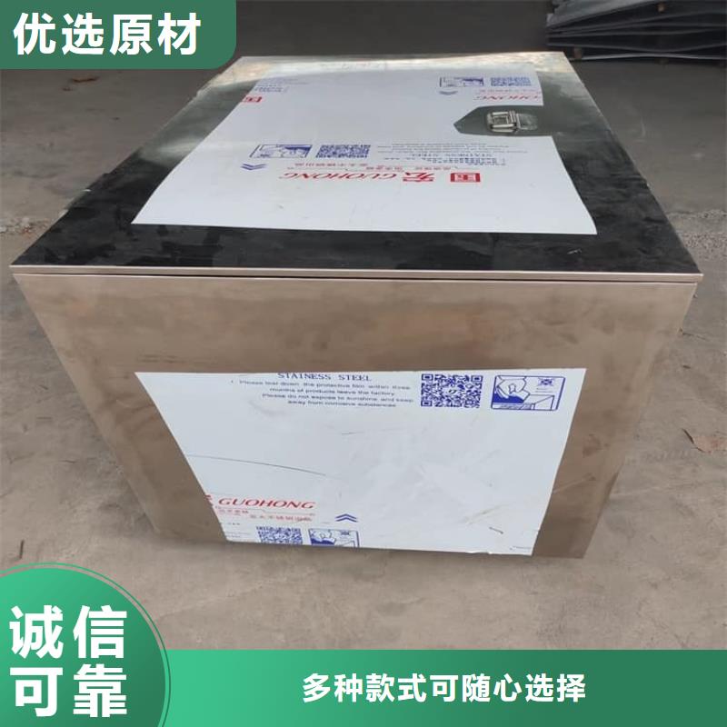 防辐射传片铅箱放心选