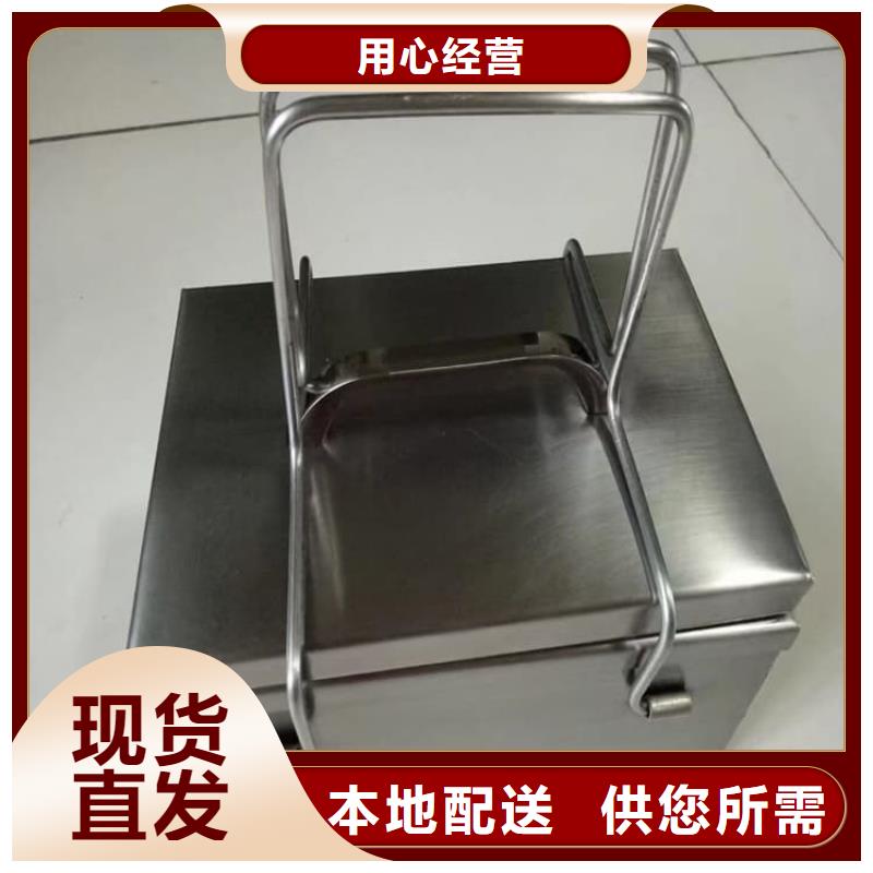批发放射源转运铅箱的经销商