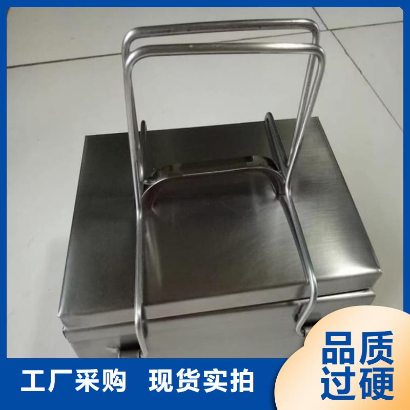 不锈钢防辐射铅箱-公司欢迎您!