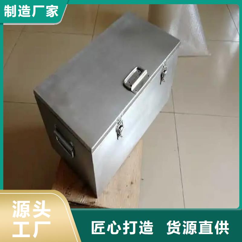 放射性废物衰变箱物美价廉