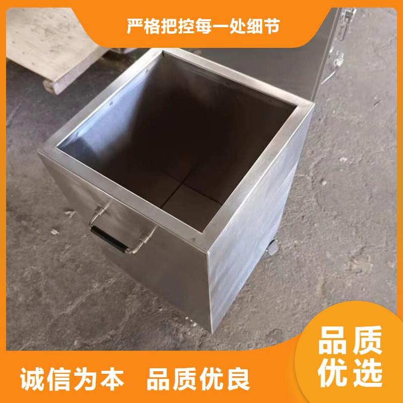 不锈钢体铅箱制作材料