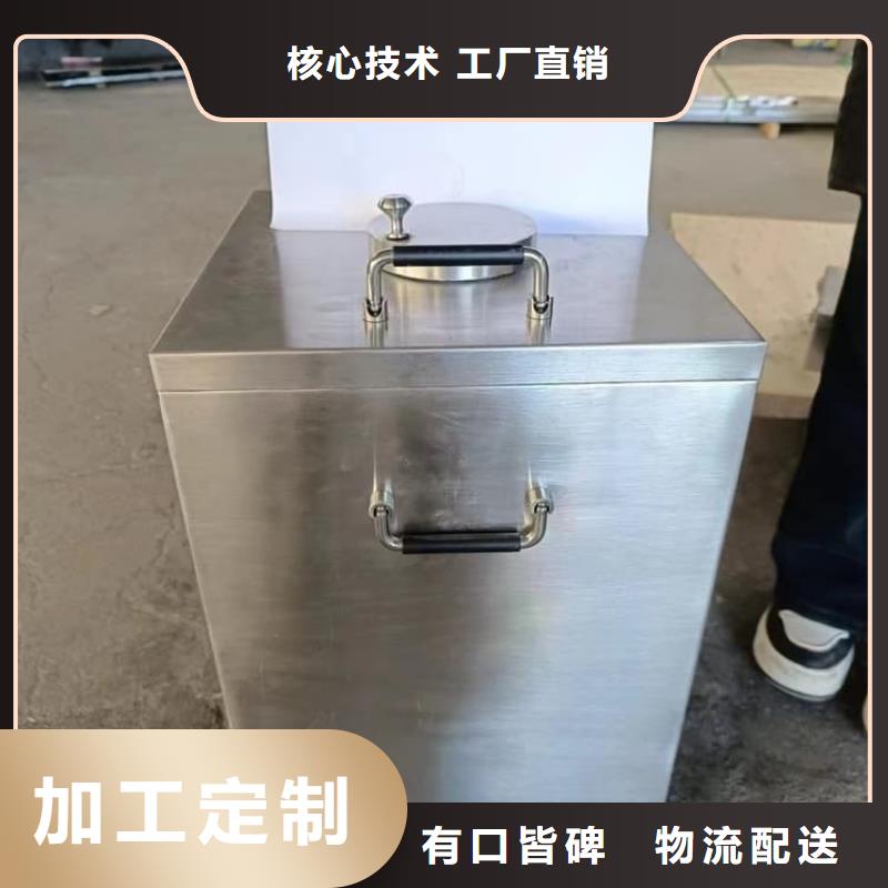 有现货的辐射物品储存铅箱厂家