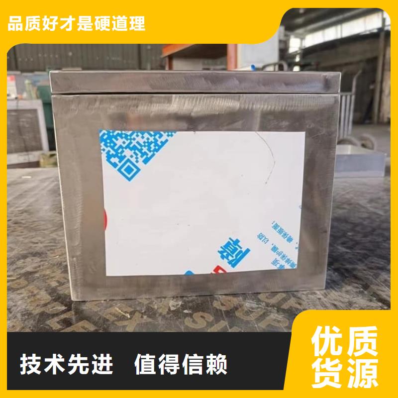 采购10升铅防护铅箱必看-高性价比