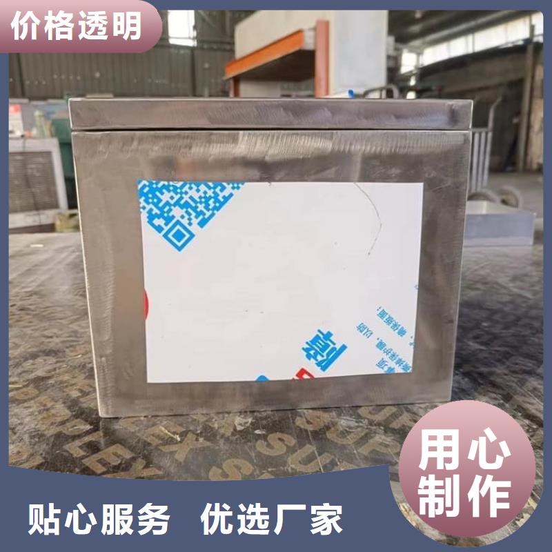 放射废水储存铅箱供应厂家