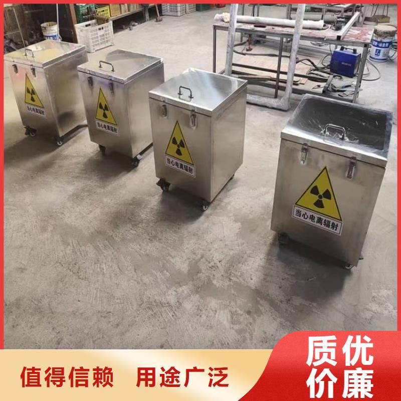铅屏蔽箱-您的优选