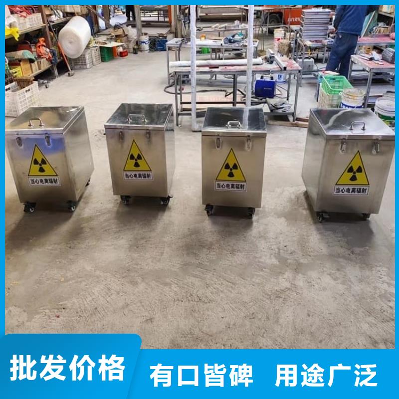 防电磁辐射铅箱销售公司-价格合理