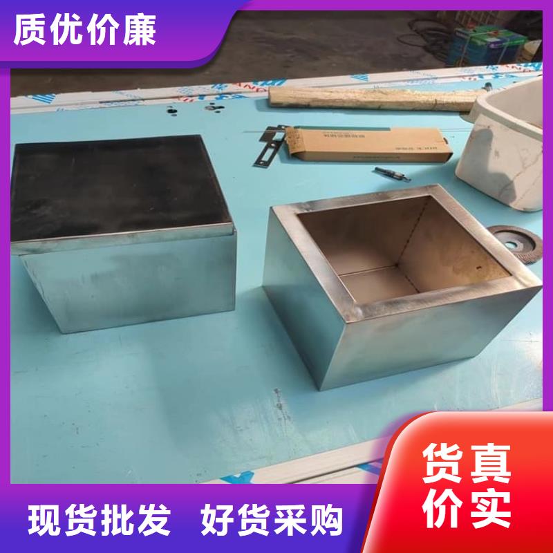 防护铅桶铅箱_您的要求是我们的追求