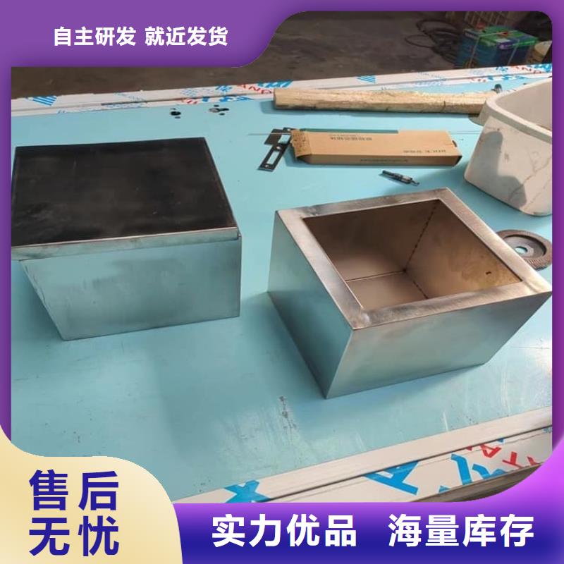 找放射源辐射防护铅箱【无中间商】