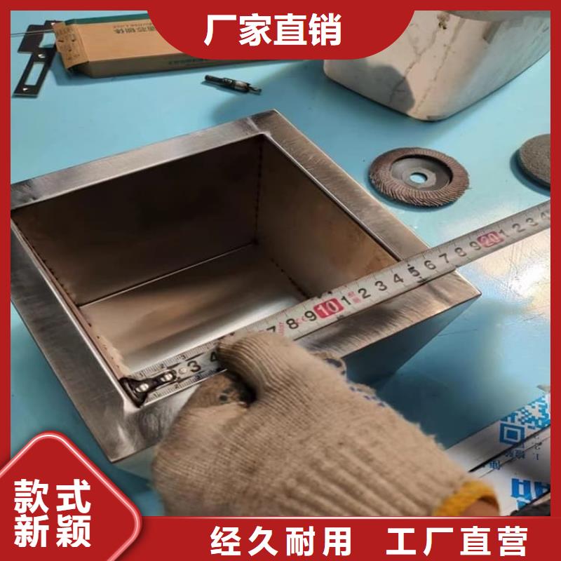 #放射源辐射防护铅箱#-质优价廉