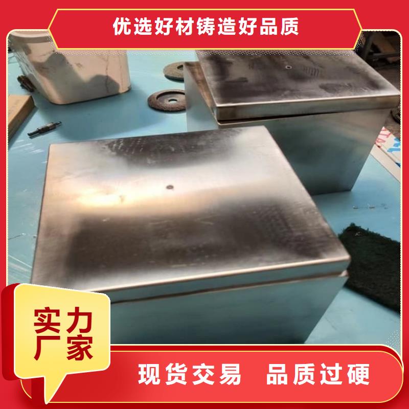 防电磁辐射铅箱现货直销厂家